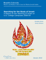 Searching for the Study of Israel: A Report on the Teaching of Israel on U.S. College Campuses 2008-09