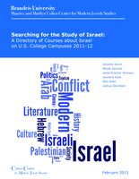 Searching for the Study of Israel: A Directory of Courses about Israel on U.S. College Campuses 2011-12