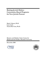Raising Jewish Babies