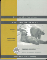 Life on the Frontier: The Jews of Alaska