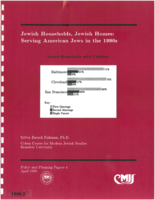 Jewish Households, Jewish Homes: Serving American Jews in the 1990s