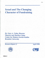 Israel and the Changing Character of Fundraising