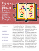 Engaging the Intellect: Jewish Studies on the College Campus