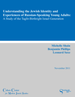 Understanding the Jewish Identity and Experiences of Russian-Speaking Young Adults: A Study of the Taglit-Birthright Israel Generation