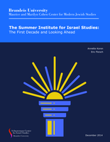 The Summer Institute for Israel Studies: The First Decade and Looking Ahead