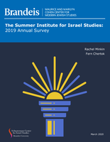 The Summer Institute for Israel Studies: 2019 Annual Survey