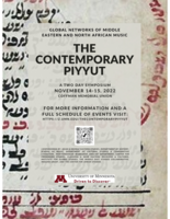 The contemporary Piyyut