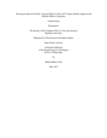 Weaving Sounds into Words: Classical Music in Early 20th Century Modern Japanese and Modern Hebrew Literatures