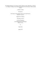 The Multiple Identities of Lin Xiyuan: Scholar, Officials, Gentry, Merchants, or Pirates