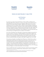 Gender and Jewish Education: A Leap of Faith