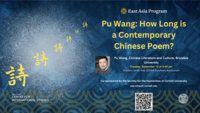 How Long is a Contemporary Chinese Poem?