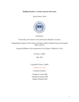 Building Brandeis: A Jewish-American Movement