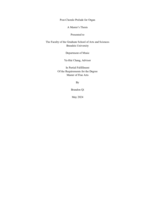 Post-Chorale Prelude for Organ