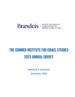The Summer Institute for Israel Studies: 2023 Annual Survey