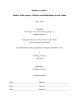 Beyond the Bunk: Jewish Youth Spaces, #MeToo, and Redefining Sexual Ethics