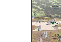 Cognitive Feeling and Sensory Feeling in Japanese Daimyō Gardens of the Edo Period