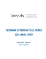 The Summer Institute for Israel Studies: 2024 Annual Survey