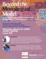 "Beyond the Monolingual Model: Arab-Jewish/Mizrahi Literature on the Arabic-Hebrew Contact Zones,"