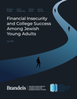Financial Insecurity and College Success Among Jewish Young Adults