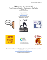 From Dream to Reality - The Journey of a Nation