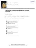 Consulting Culture: Creating Arabian Peninsula Museums