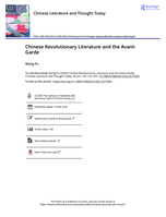 Chinese Revolutionary Literature and the Avant-Garde