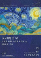 漫谈悲苦剧
