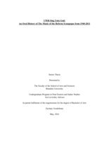 I Will Sing Unto God: An Oral History of The Music of the Reform Synagogue from 1948-2011