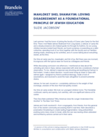Machlochet Shel Shamayim: Loving Disagreement as a Foundational Principle of Jewish Education