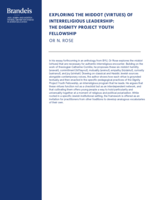 Exploring the Middot (Virtures) of Interreligious Leadership: The Dignity Project Youth Fellowship
